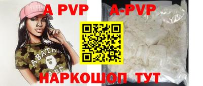 СК Малоярославец