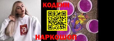 гашишное масло Малгобек