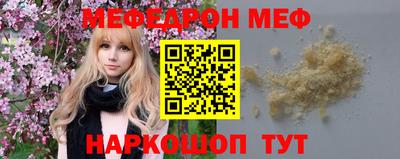 СК Малоярославец