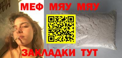 гашишное масло Малгобек