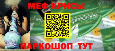 СК Малоярославец