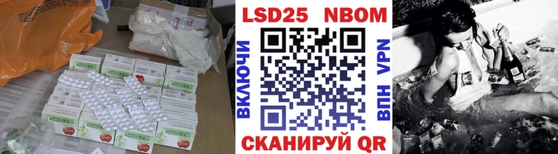 Лсд 25 экстази кислота  Карталы 