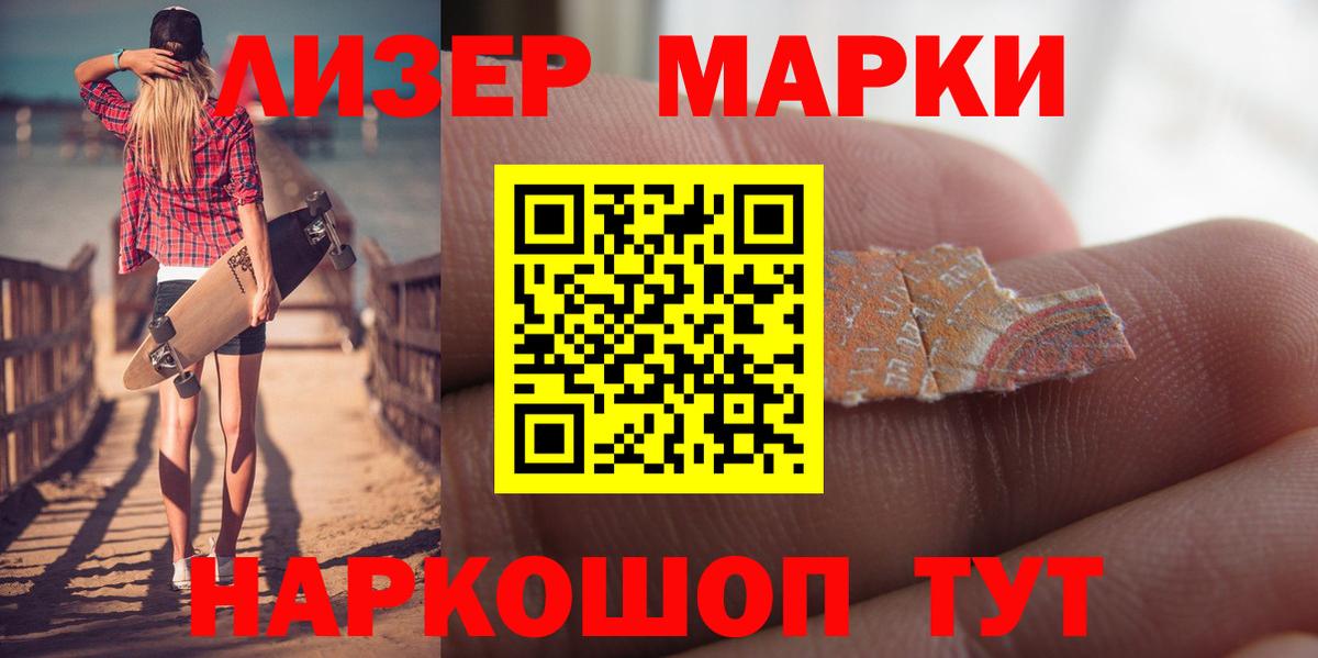 Карталы  Лсд 25 экстази кислота  Лсд 25 экстази ecstasy  Вход с VPN 