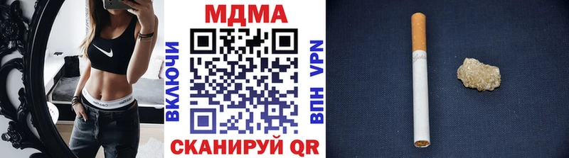 маркетплейс состав  Карталы  МДМА Molly 