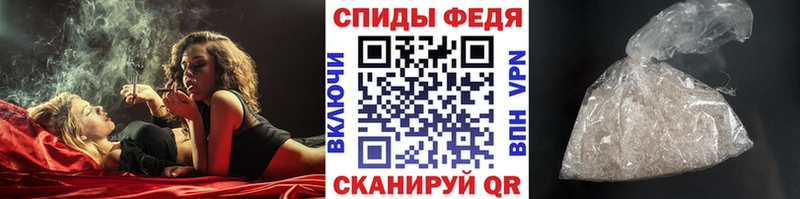 купить наркотики цена Карталы Первитин Methamphetamine