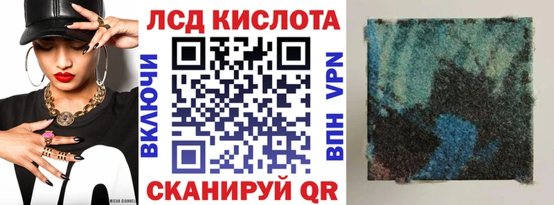 Марки NBOMe 1,8мг  наркота  Карталы 